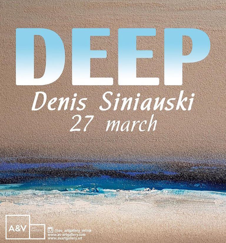 Deep — archive document